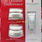 【小如的店】好市多代購~Elizabeth Arden 伊麗莎白 雅頓 臉部保濕面霜組(21天霜) 1240717