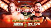 NJPW G1 Climax 33 Night Four Results (7/19) Tomohiro Ishii, Hiroshi Tanahashi, More