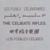 Celibate Rifles (5 Languages)