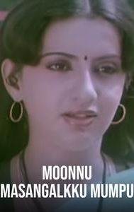 Moonnu Masangalkku Mumpu