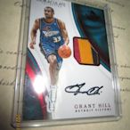 新賣家~2016/17~Grant Hill/ 25~auto~IMMACULATE~PATCH球衣~簽名~超低限量25