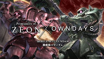 This new ‘Principality of Zeon’ x OWNDAYS collection is epic