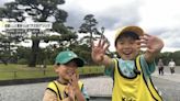 日本志工只有4歲和7歲！皇居外苑當英語導覽 一開口網全跪了
