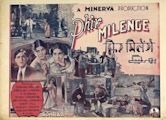 Phir Milenge (1942 film)