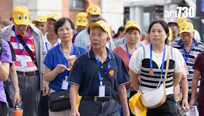 國慶75周年｜旅議會：料國慶黃金周120萬內地旅客訪港 按年增兩成