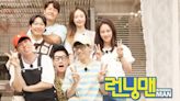 《Running Man》全昭旻退出後誰填補空缺？內部透露：暫時以6人陣容繼續，會邀請飛行嘉賓