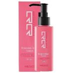 WAJASS 威傑士 RR3復原修護精華液120ml---特價460元(三件免運)☆*