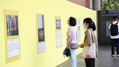 國父紀念館創意徵件 「跨時空對話」揭曉開展