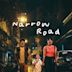 The Narrow Road (2022 film)
