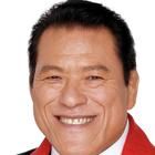 Antonio Inoki