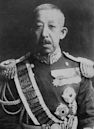 Prince Fushimi Hiroyasu