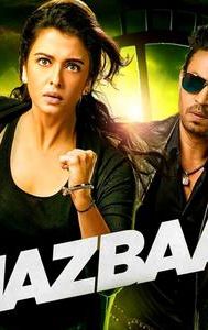 Jazbaa