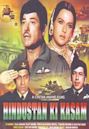 Hindustan Ki Kasam (1973 film)