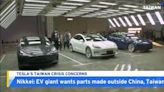 EV Maker Tesla Wants Parts Produced Outside of China and Taiwan - TaiwanPlus News