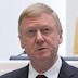 Anatoly Chubais