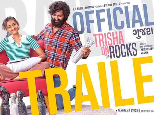 Trisha On The Rocks - Official Trailer | Gujarati Movie News - Times of India