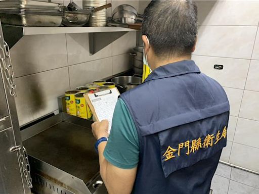 台中赴金旅團多人嘔吐腹瀉 檢驗報告出爐排除食物中毒 - 生活