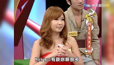 Makiyo自認「瘦得性感」像好萊塢女星！曝隆乳計畫：一定超讚