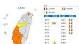 高空冷心低壓明影響台灣！午後防大雷雨 台北和台中以南防高溫