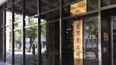 大同華映隱匿收購中國公司挨告 投保中心求償7.5億踢鐵板