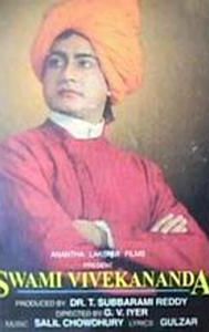 Swami Vivekananda