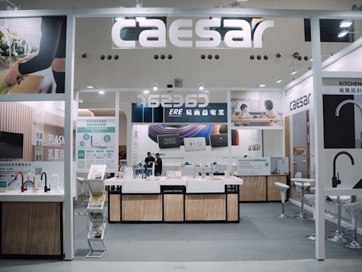 CAESAR凱撒電漿滅菌廚房龍頭邀詹姆士代言 2024高雄國際建材展展出