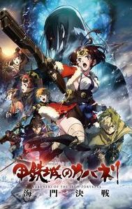 Kabaneri of the Iron Fortress: The Battle of Unato