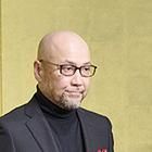 Takehiko Inoue