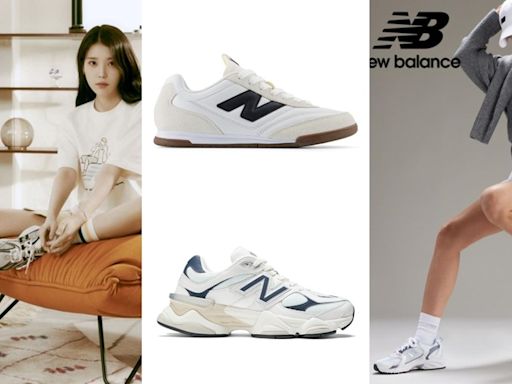 New Balance推薦新品RC42、IU同款1906R！獨家限搶530、品牌日4折起～必買TOP8 這款骨折價1千初入手不要錯過