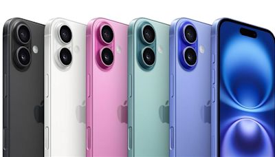 iPhone 16預購／果粉看這！中華北中南辦首賣會 現折2千「報名方式曝」