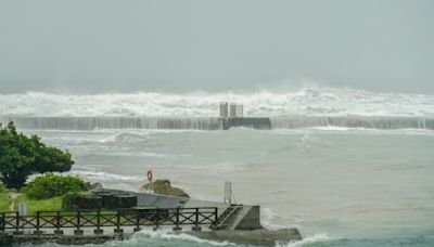 Taiwan shuts down for second day as Typhoon Krathon makes landfall