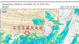 梅雨季雨量能讓台灣解渴？ 鄭明典：豪雨機率相當低