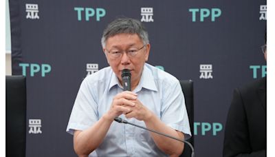 輔大生揪抗議柯文哲演講 民眾黨：歡迎不同意見來聽講 | 政治焦點 - 太報 TaiSounds