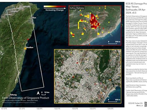 日泰印星提供衛星影像、判識報告 助台灣地震後掌握災情