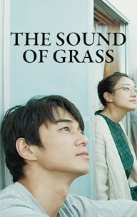 The Sound of Grass