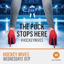 Hockey Wives