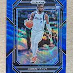 2022-23 PRIZM Jaden Hardy 藍波 新人 RC 257