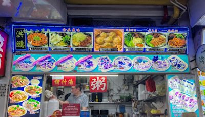 Hong Peng La Mian Xiao Long Bao: $5 Michelin-recommended handmade dumplings & noodles