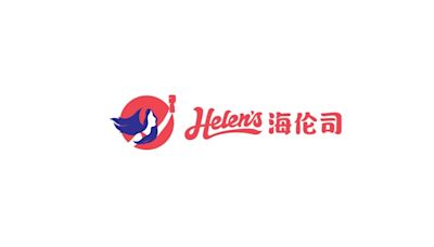 Helens International Holdings closes at 36.5 cents after first day of trading