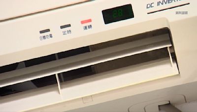 「遠端幫你關冷氣」月省48元 眾笑：誰要48元獎金