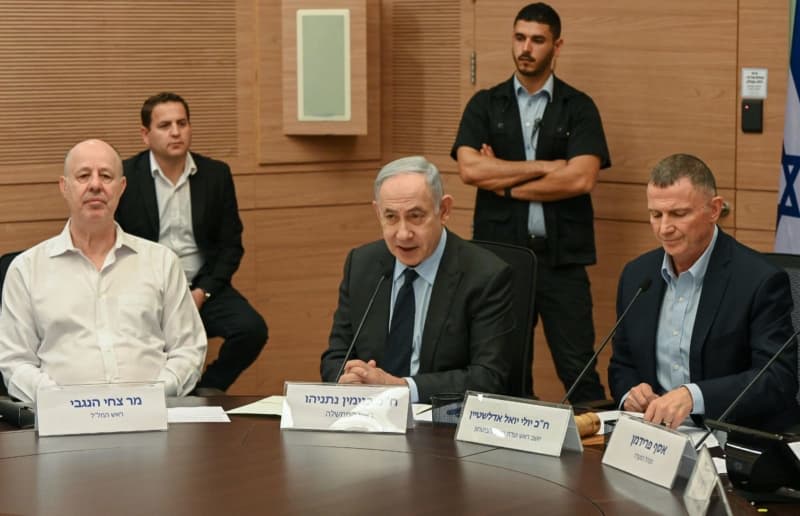 Israeli prime minister: No ceasefire unless our conditions met