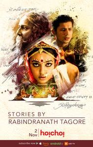 Stories by Rabindranath Tagore