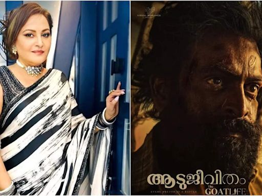 Jaya Prada: Prithviraj Sukumaran's 'Aadujeevitham' is sure to get international recognition- Exclusive! | Malayalam Movie News - Times of India