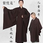 居士服紫憂花海青居士服男女臺灣麻紗兒童小孩海清和尚僧服袈裟大褂夏季