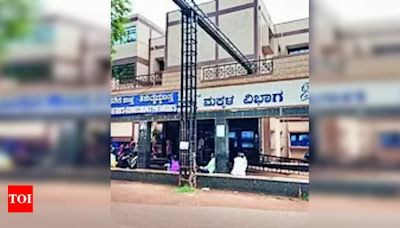 Mother’s Milk Bank to Open at Belagavi Institute of Medical Sciences (BIMS) | Hubballi News - Times of India