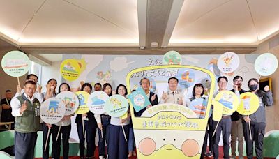 ​快報名「走出校園、文化to go」 十條路線暢遊臺南 | 蕃新聞