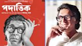 Cloud over Bangla release of Padatik