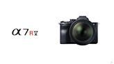 Sony A7R5 發表！搭載全新 AI 技術自動對焦，支援 8K 超高畫質錄影