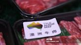 中國解除澳洲5家牛肉商進口禁令 即刻生效