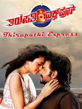 Watch Thirupathi Express (English Subtitled) | Prime Video